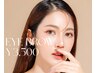 人気No.1【眉毛WAX 】¥4,500→¥4,000 唯一無二の似合わせ♪韓国っぽ平行眉も