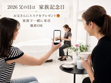 テッコ(TeCCO)