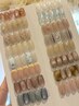 〈あなたに合ったネイルデザインをご提案〉初めての方、迷った方はこちら♪