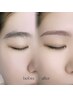 【Hirari指名2回目以降】眉wax（間引き・メイク）￥5,500~ [眉毛/まつげ]