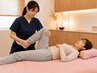 【学割U24】お試し整体45分 3980円