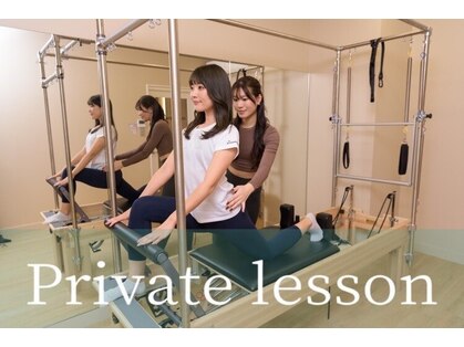 リピラティス アクロスプラザ昭島(Repilates)の写真