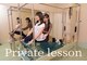 リピラティス アクロスプラザ昭島(Repilates)の写真