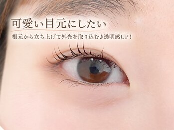 エル 京都西院店(eL)の写真/クルンと上向きまつげ×透けるような明るい瞳で視線をクギヅケ☆【まつげパーマ￥2900/パリジェンヌ￥3900】