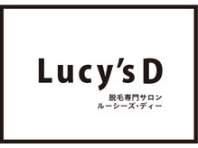 ルーシーズディー 矢巾店(Lucy's D)