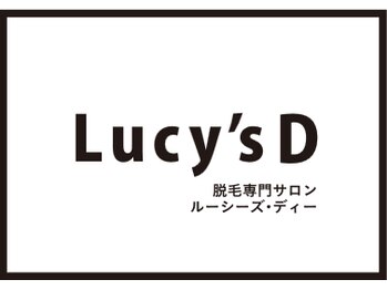 ルーシーズディー 矢巾店(Lucy's D)