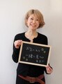 ポージィ ネイルアンドアイラッシュ(POSY nail&eyelash) 大川 佳美