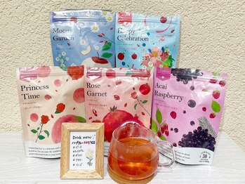 アリエス/アフタードリンク