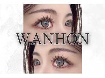 リコリス(Lycoris)/流行りのワンホン