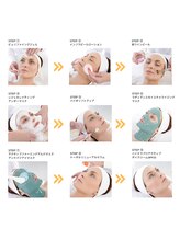 ラシュール(Rassure)/CHRISTINA　フォーエバーヤング