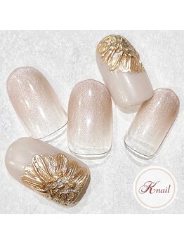 ケイネイル(Knail)/ラグジュアリーアート