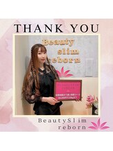 ビューティースリム リボーン 新宿店(reborn)/藤井みお様ご来店♪