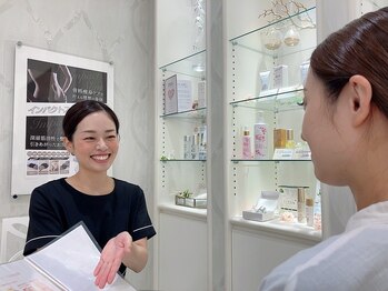 ミートゥー プレミアムエステティック/【カウンセリング】