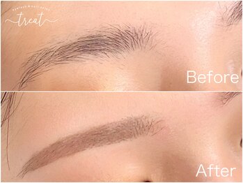 トリート 芦屋店(treat)/