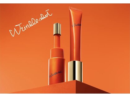 ポーラ ザ ビューティ 志段味店(POLA THE BEAUTY)の写真