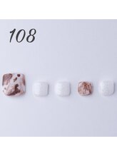 はあとねいる 天王寺寺田町店/