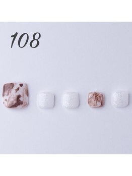 はあとねいる 天王寺寺田町店/