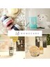 【商品だけ買いたい】サロン限定フェムケア商品＊無添加×高品質