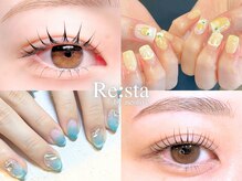 リスタバイネオリーブ(Resta by neolive)