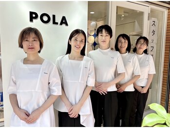 ポーラ ザ ビューティ 玉造店(POLA THE BEAUTY)/経験豊富なスタッフ