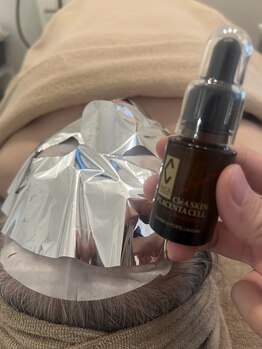 美温(mion)/マーメイド×プラセンタセル