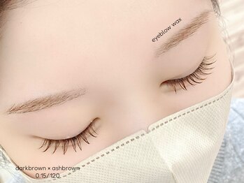 オアラテ 仙台店(or LATTe)/ブラウンカラーエクステ|120本