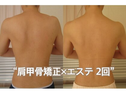 れふぇるん 足利店の写真