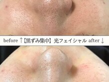 アースコアフュールボーテ 佐野新都市店(EARTH coiffure beaute)