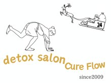 キュアフロウ 新潟巻