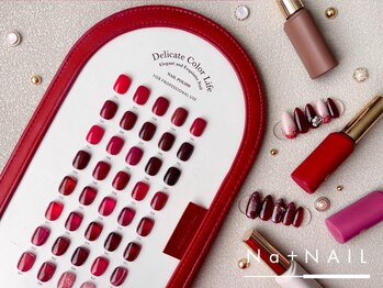 エヌエープラスネイル 新小岩店(Na+nail)の写真/《オフィスでも浮かない♪》シンプル×上品ネイルが得意なサロン!enoiジェルも多数取り揃えております◎