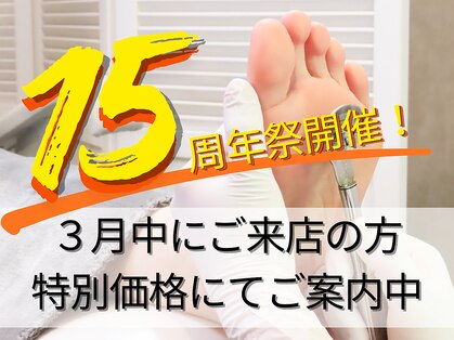 ルーム ノヘア(Room nohea)の写真