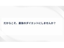 アルファ(alpha)/