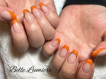 ベル ルミエール(Belle Lumiere)