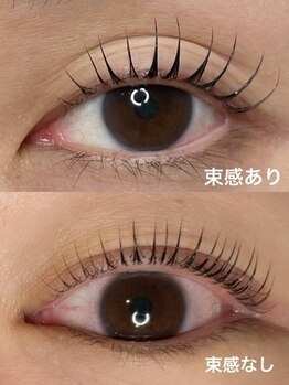 エーラッシュ(A-Lash)/まつ毛パーマ束感ありなし
