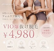 ムゥ(muu)