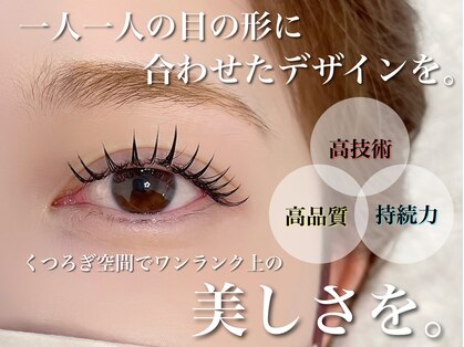 リリィ ノンノ(LiRii Nonno)の写真