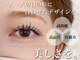 リリィ ノンノ(LiRii Nonno)の写真