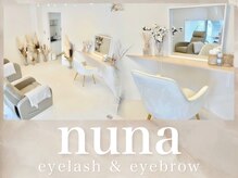 ヌナ(nuna)