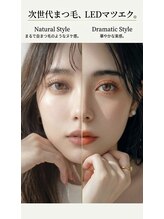 サーティースリー 横浜元町(Thirty3)/マツエク　バインドロック