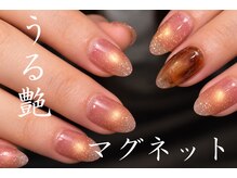 サンリッチ 恵比寿(Sunrich)