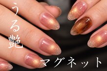 サンリッチ 恵比寿(Sunrich)