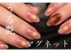 サンリッチ 恵比寿(Sunrich)の写真