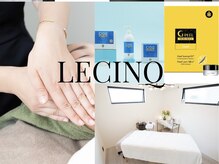 ルサンク(le cinq)
