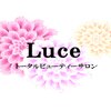 ルーチェ(Luce)ロゴ