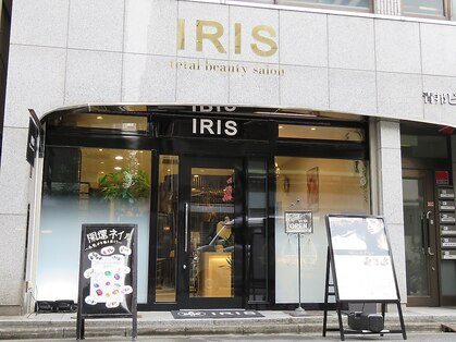 アイリス(IRIS)の写真