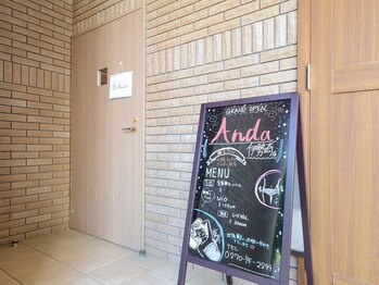 アンダ 伊勢崎店(Anda)/★店舗入り口★