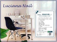 ルチアーナ ネイル たまプラーザ店