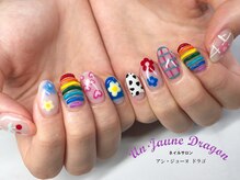 アン ジョーヌドラゴ/【自爪ネイル】POPネイル