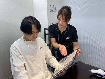 ブブタン(BUBUTAN)/しっかりとしたカウンセリング