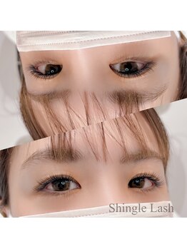 ベラルーナ 那覇おもろまち店(Bella Luna)/シングルラッシュ